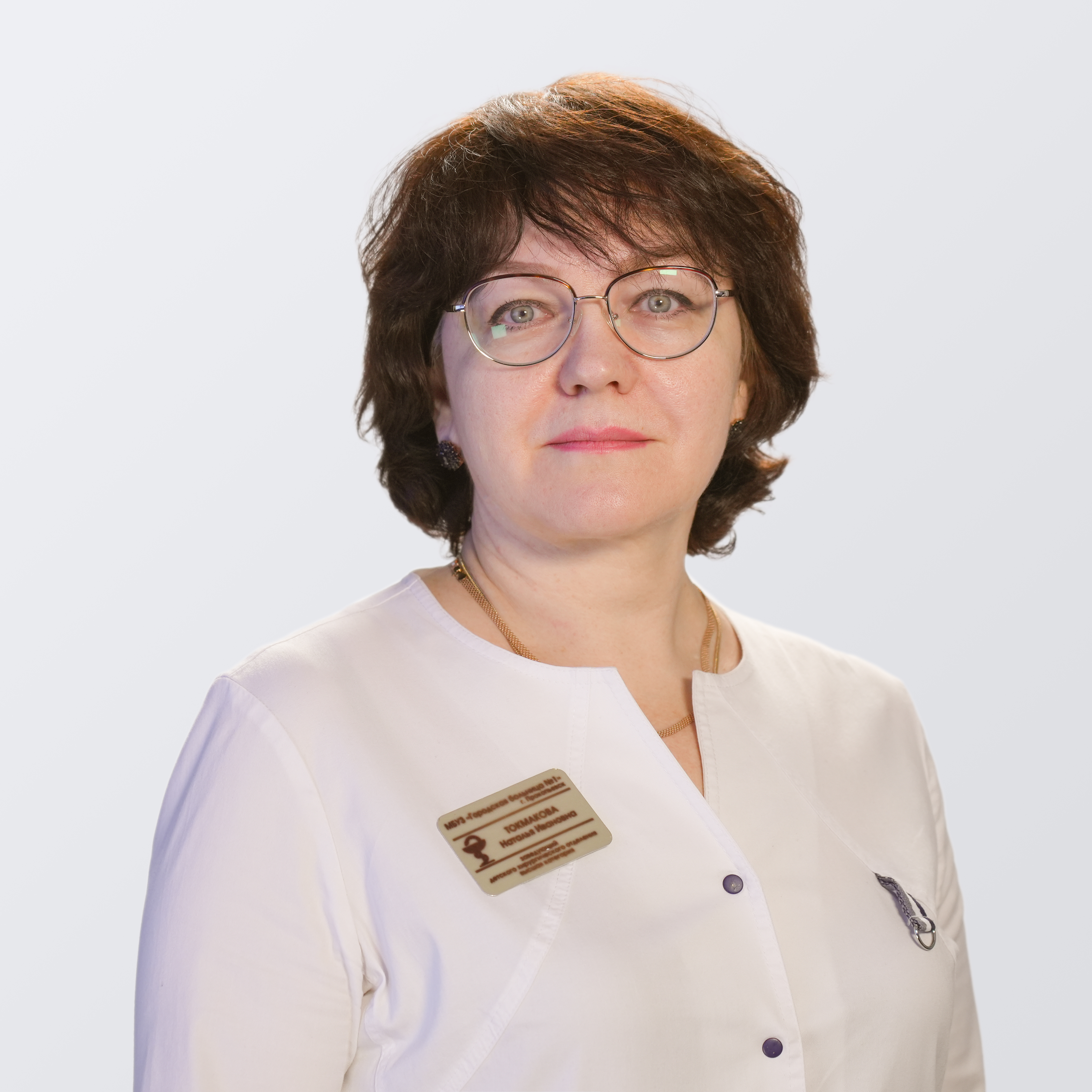 Токмакова Наталья Ивановна - Детский хирург